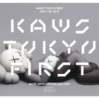 【1】KAWS-TOKYO-FIRST-展覧会ビジュアル-1-1200x900