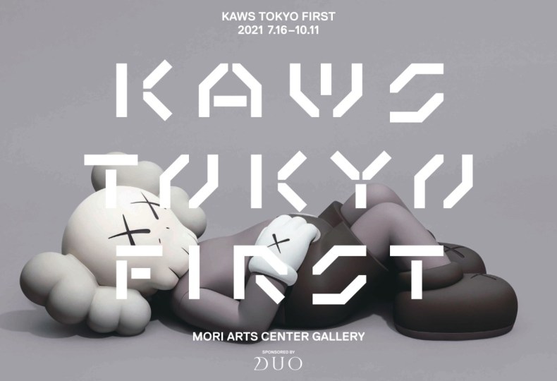 【1】KAWS-TOKYO-FIRST-展覧会ビジュアル-1-1200x900