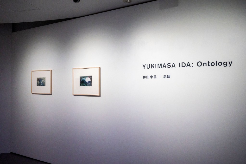 RICOHの2.5次元印刷によって生まれた版画作品の魅力とは？井田幸昌