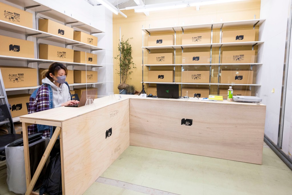 デジタル⼝座の開設カウンター