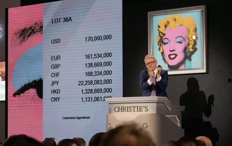 クリスティーズ