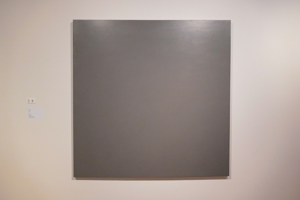 ゲルハルト・リヒター展グレイ