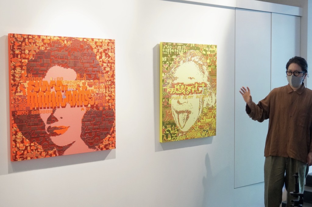 《Elizabeth Taylor × Andy Warhol × Famicom#1》（2020）、《Albert Einstein × Andy Warhol × Famicom#1》（2020）