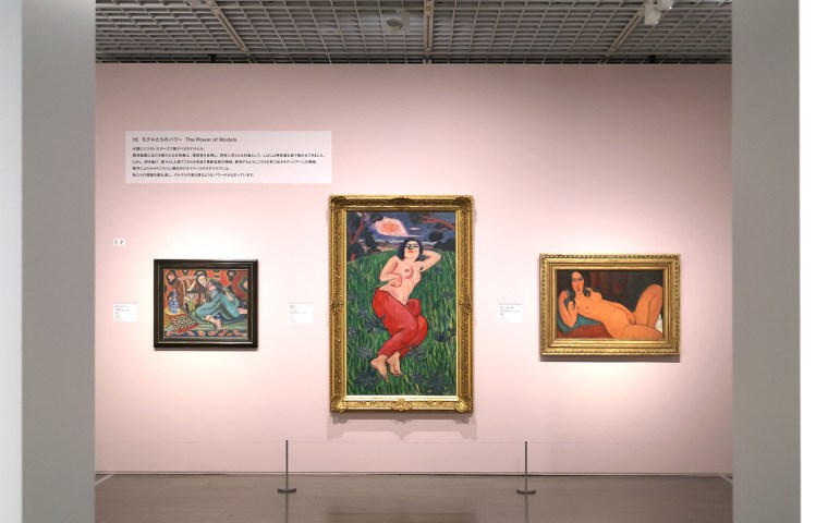 ：「TRIO パリ・東京・大阪 モダンアート・コレクション」（東京国立近代美術館）展示風景