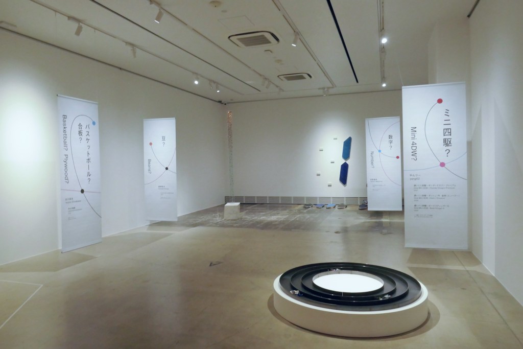 ひとりの起業家が作り上げたアートの「形」とは？ T2 Collection